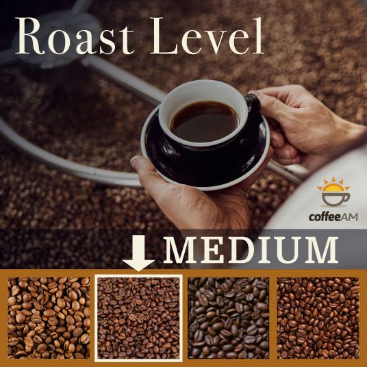 Uganda Coffee 'Mount Elgon' - Image 4